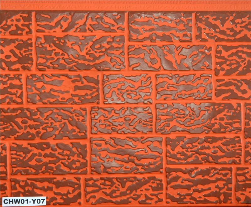 Exterior wall decorative sheet